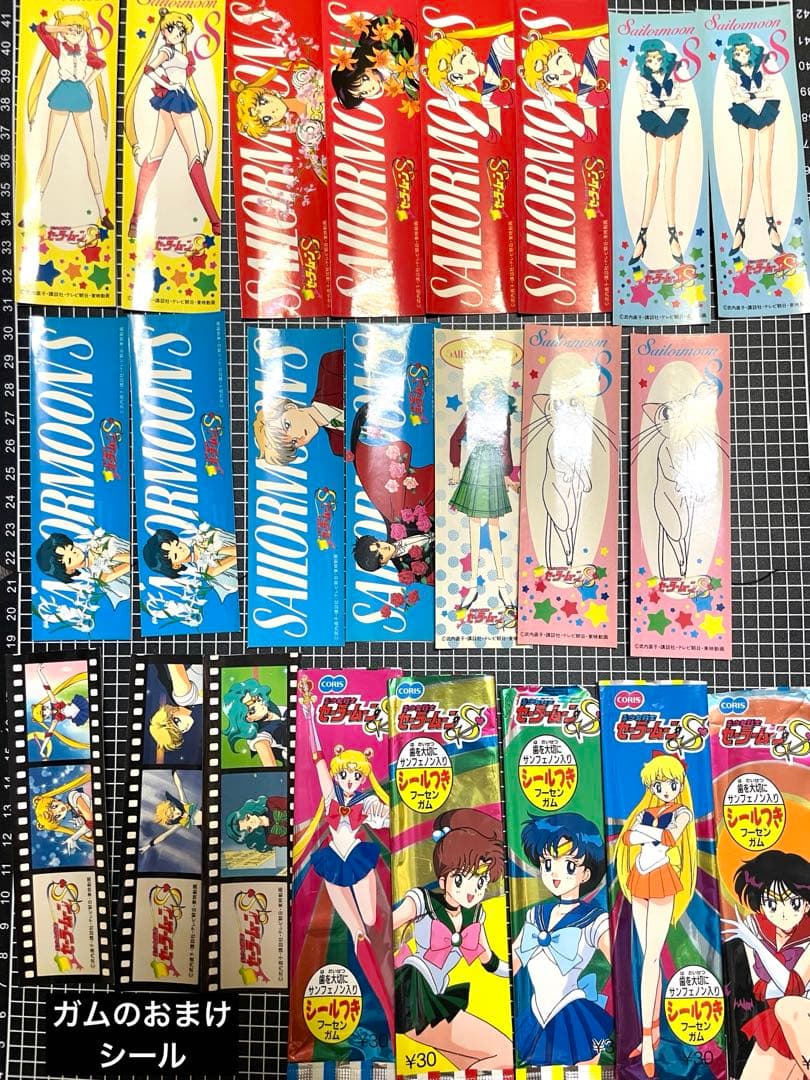 セーラームーンsuper 星座占いカードルーレット、トレカ、シール、カードケース