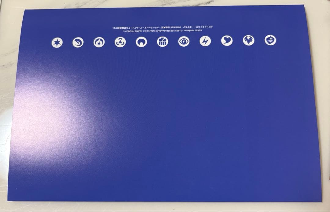 ビクティニ BWR ビクティニ争奪戦 新品未開封