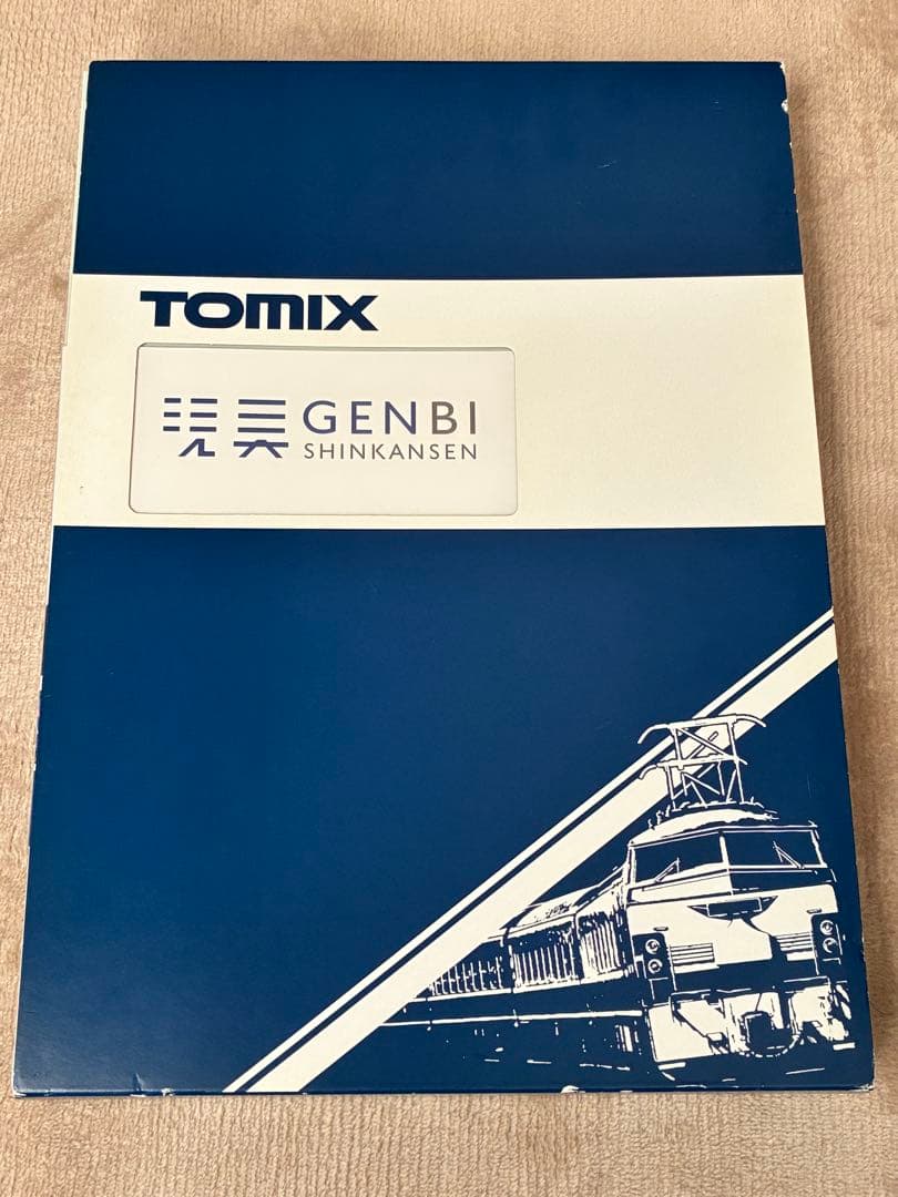 JR東日本E3系上越新幹線(現美新幹線) tomix ライト点灯動力動作確認済