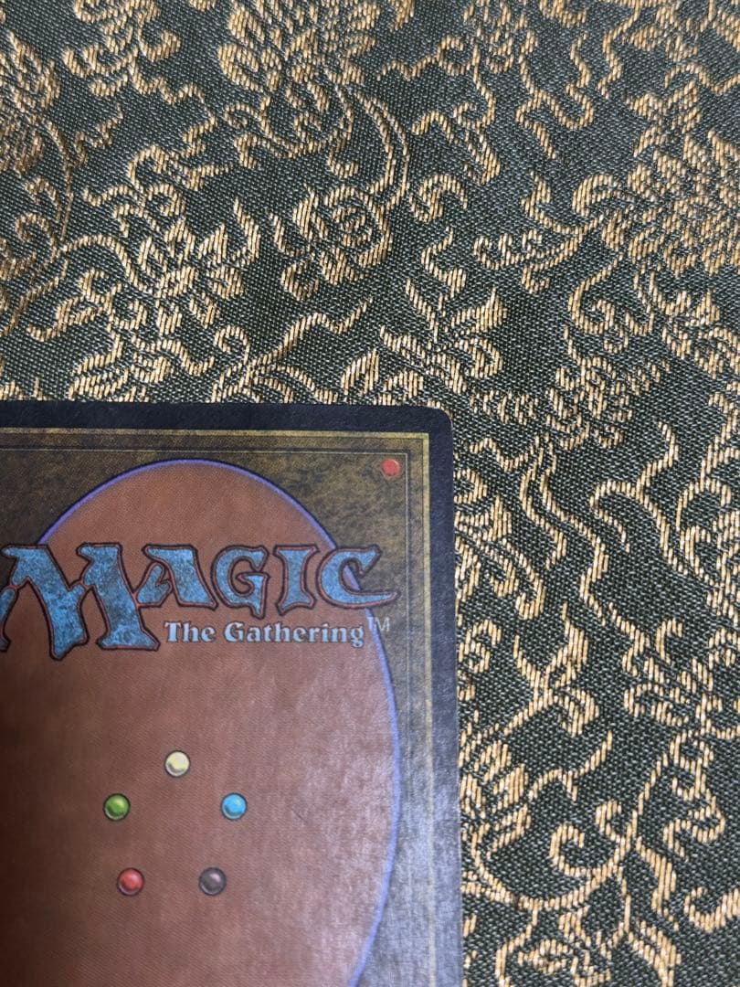 裏切り者の都 (第4版) 日本語版 MTG