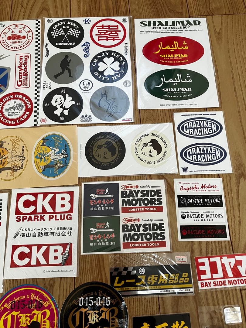 【追加品あり‼️】クレイジーケンバンドグッズ50点まとめ売り‼️