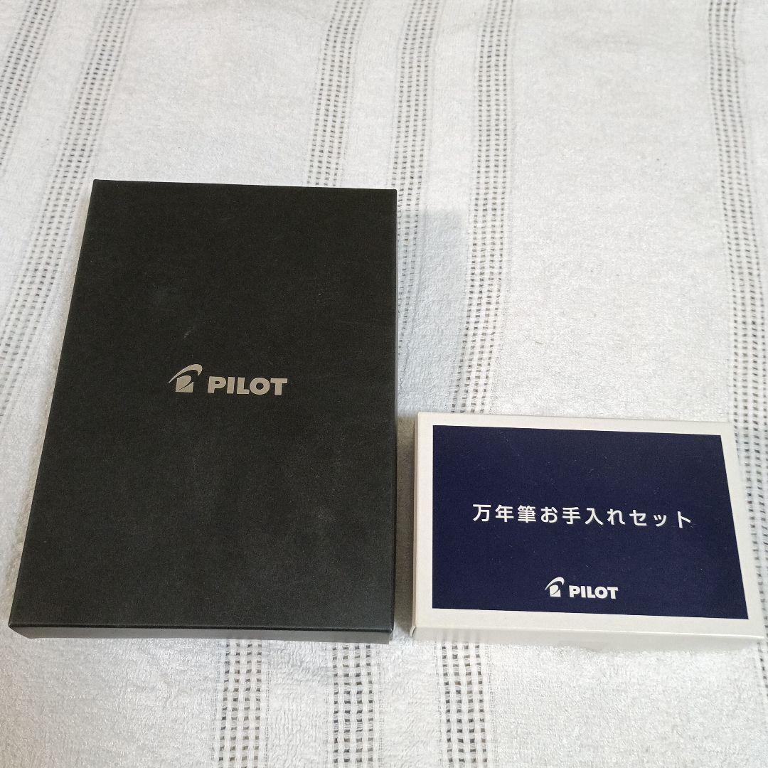 パイロットPILOT 万年筆 ステラ90S ジェットブラック ペン種F型（細字）