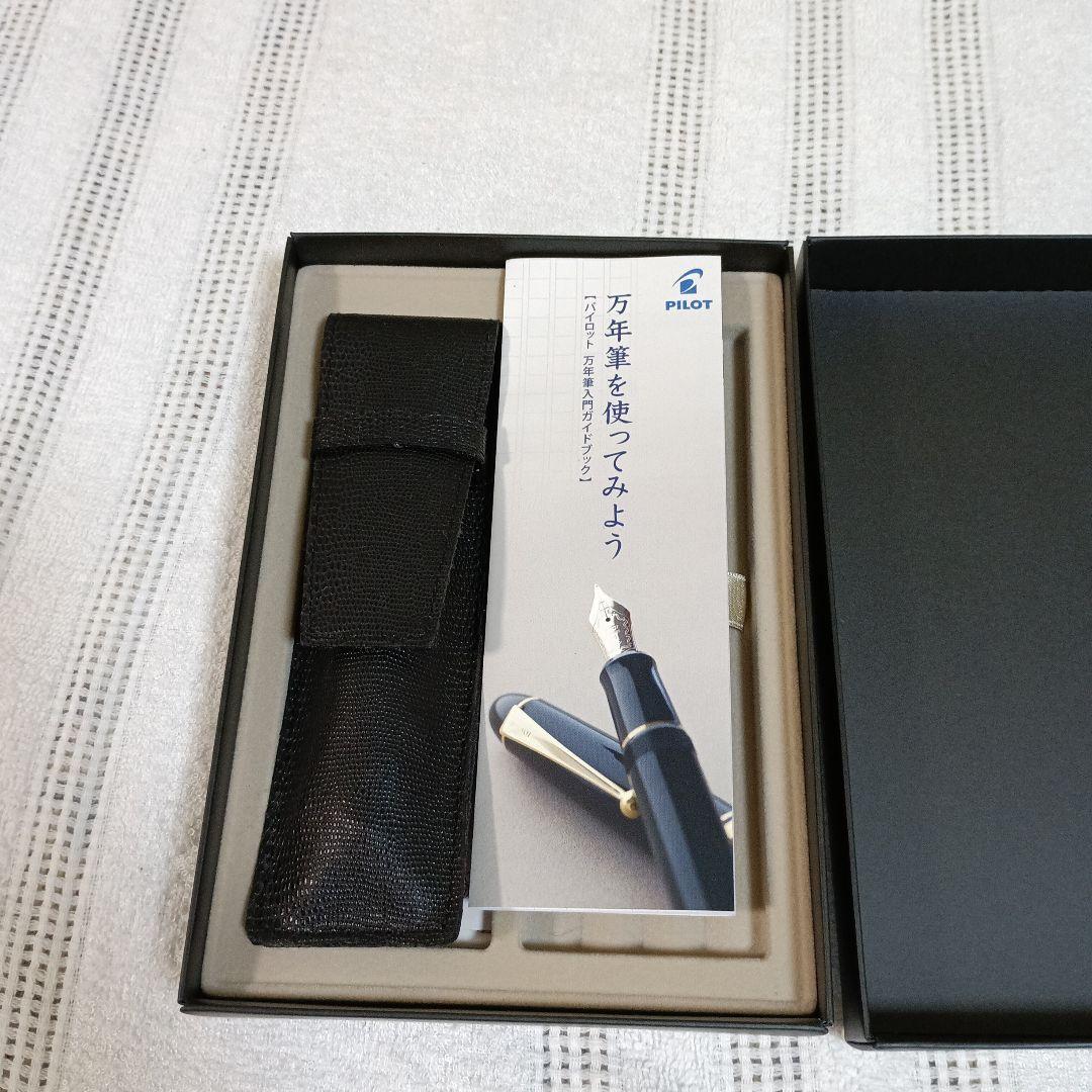 パイロットPILOT 万年筆 ステラ90S ジェットブラック ペン種F型（細字）