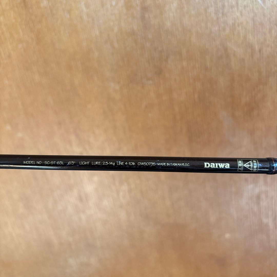ダイワ シルバークリーク ストリームトラウトスペシャル SC-ST63L
