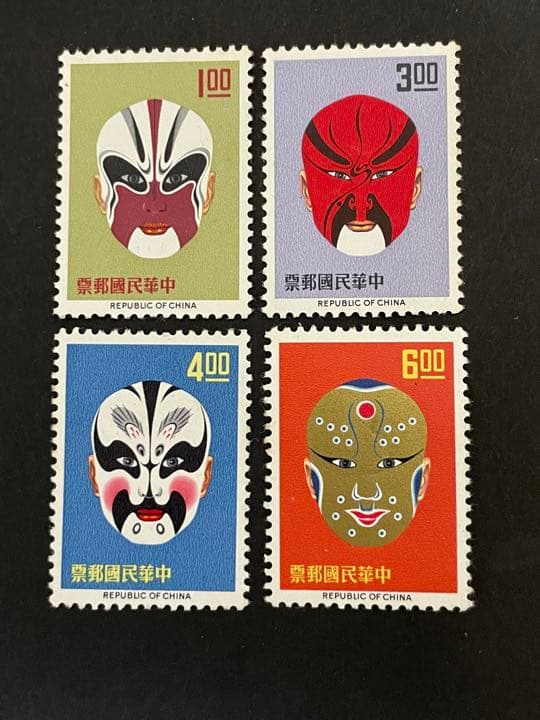 台湾切手1966年(専38)4種完　未使用