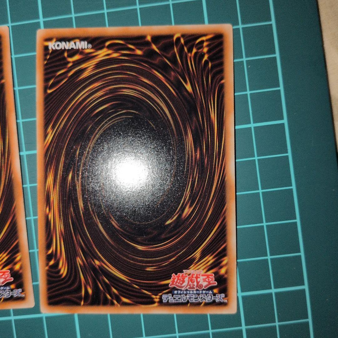 マジマジ☆マジシャンギャル　24枚