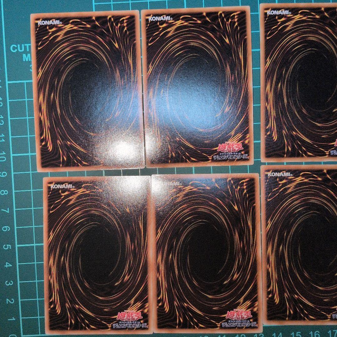 マジマジ☆マジシャンギャル　23枚