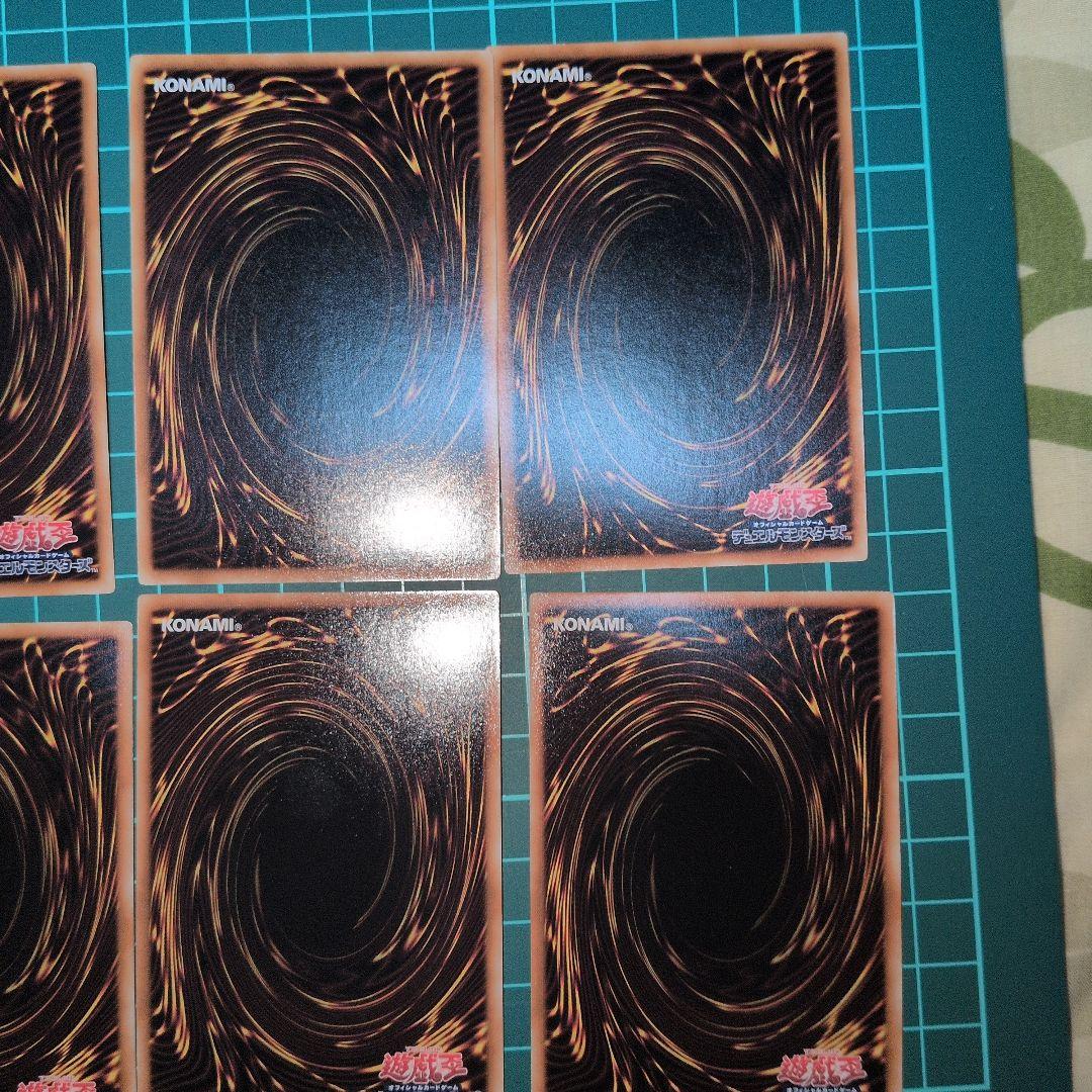 マジマジ☆マジシャンギャル　23枚