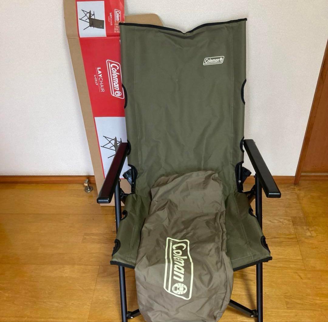コールマン チェア レイチェア リクライニング 折り畳み ハイバック