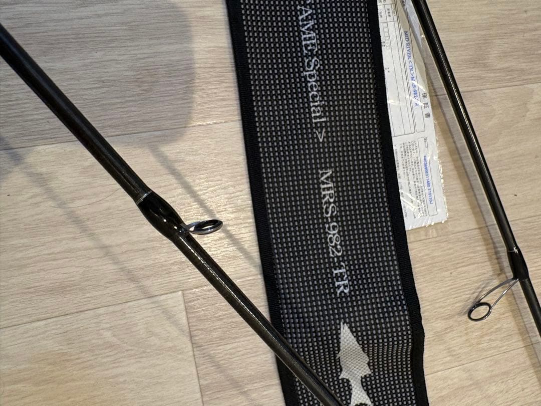 ジークラフト セブンセンス TR ミッドリバー MRS982