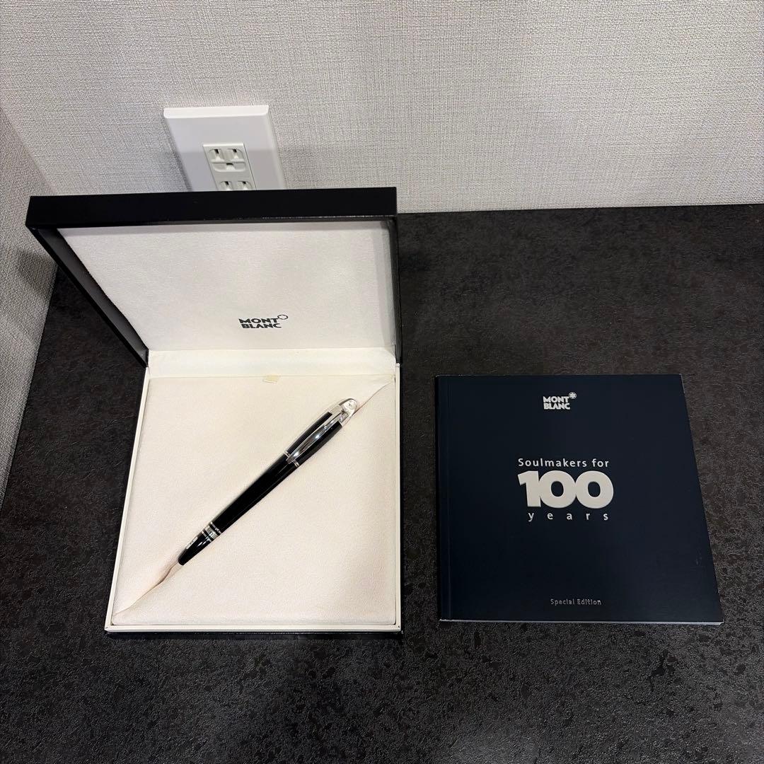 新品　特別商品　モンブラン　ダイヤ100周年記念 万スターウォーカー　万年筆