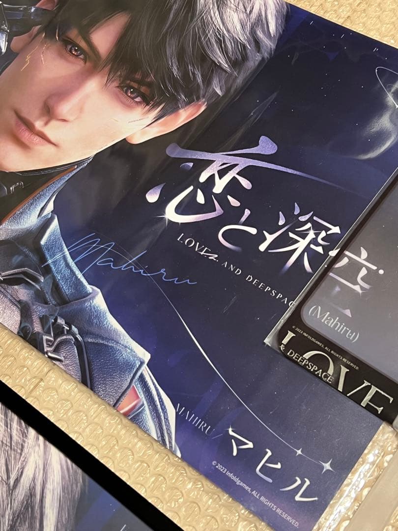 恋と深空 マヒル ポスター　Calebショッパー　フレーム付　扇子セット tgs