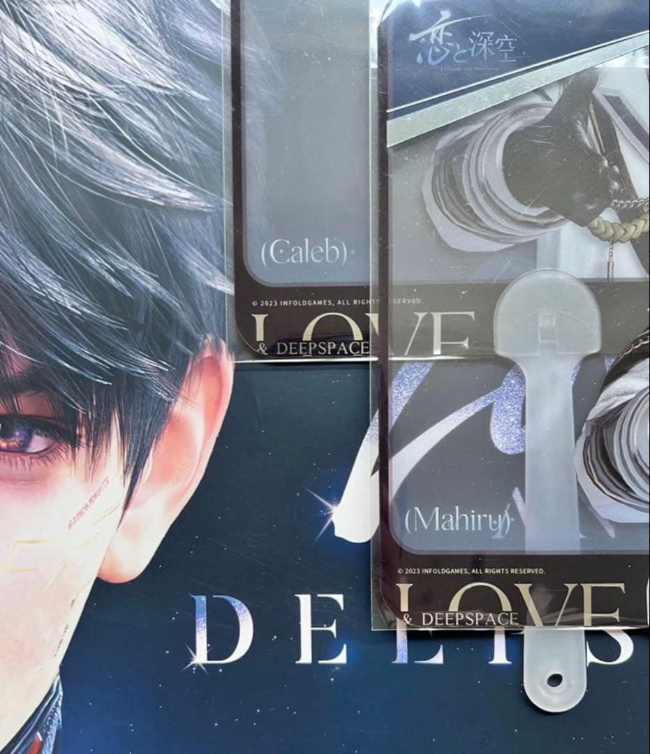 恋と深空 マヒル ポスター　Calebショッパー　フレーム付　扇子セット tgs