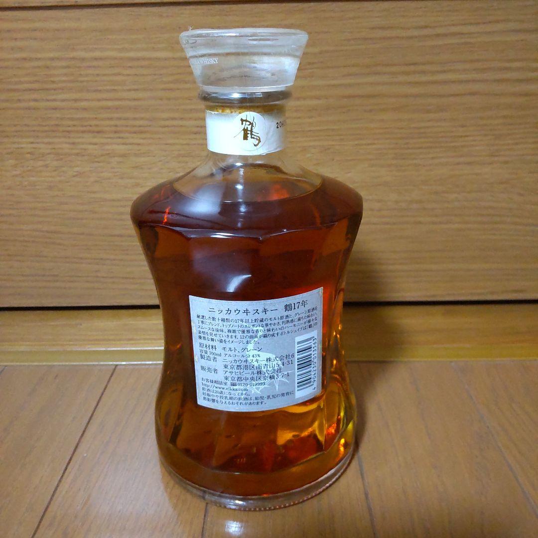 ニッカ 鶴 17年 未開栓 1本