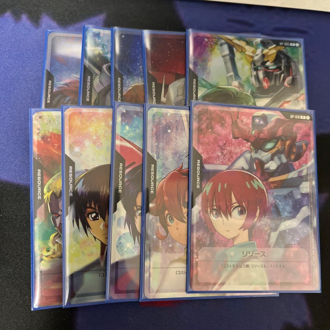 リソースプロモ10枚セット未使用ガンダムカードゲーム