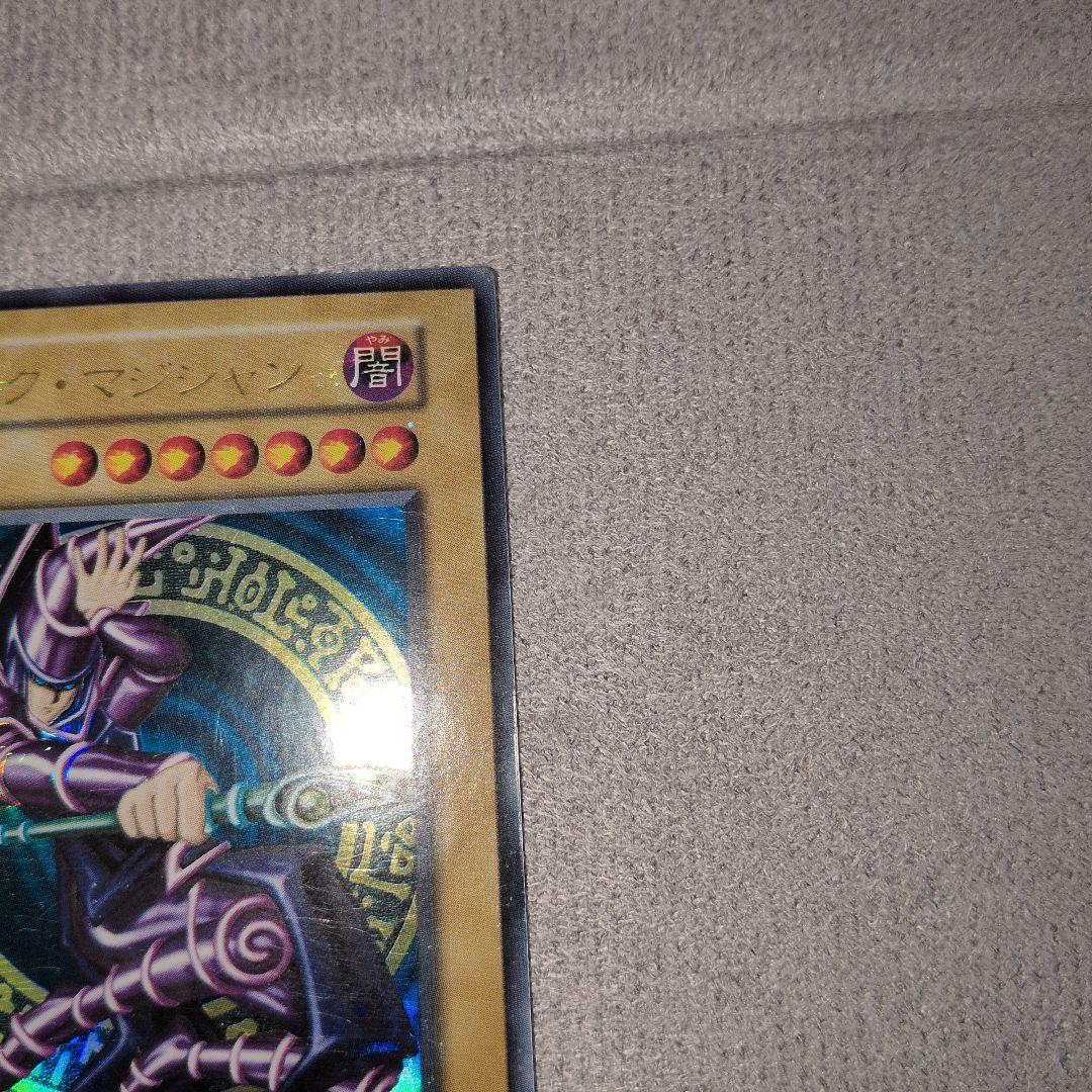 ブラック・マジシャン　初期ウルトラ