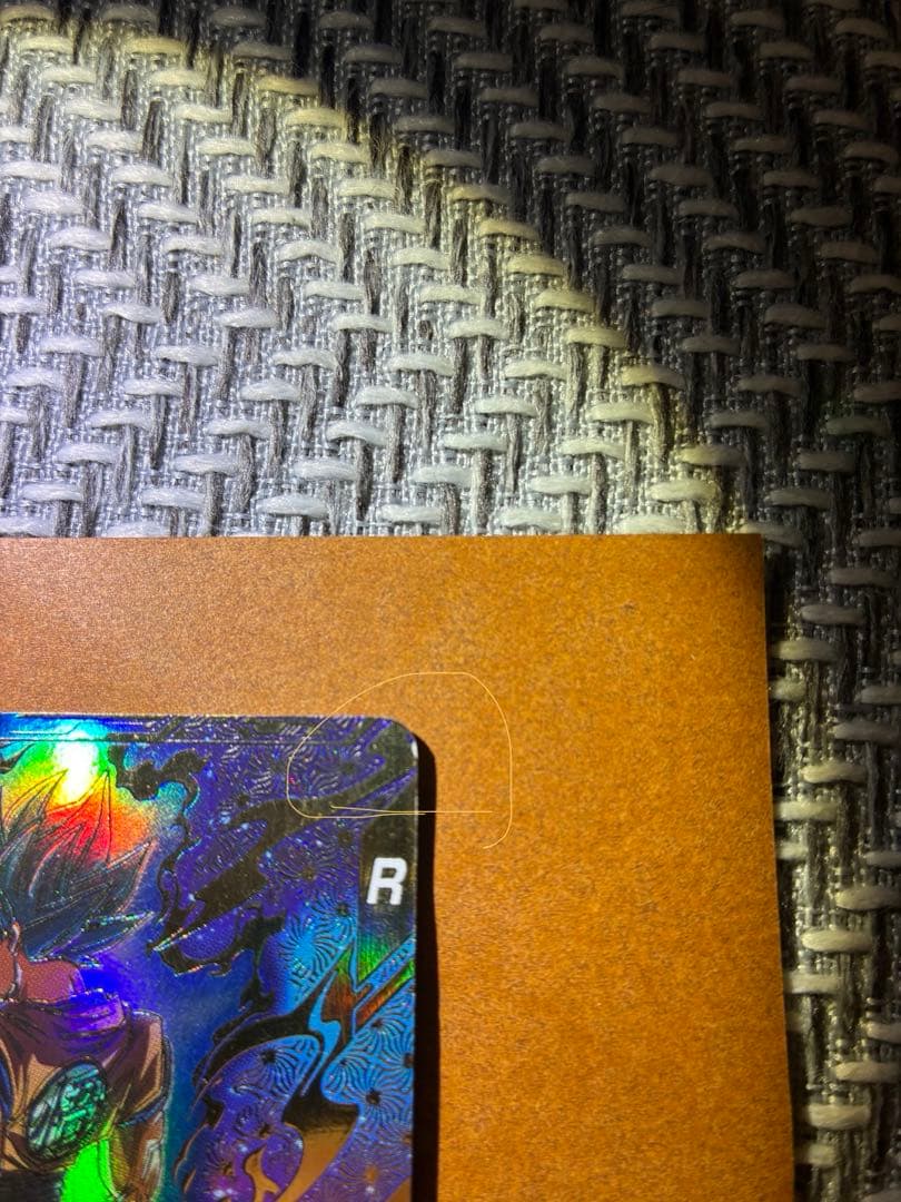 ドラゴンボールダイバーズSDVTP001パラレル孫悟空