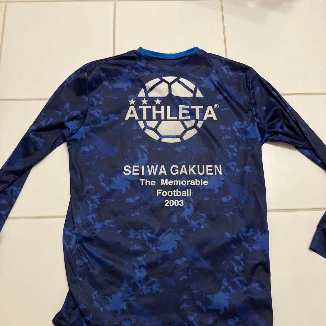 聖和学園練習着Lサイズ長袖