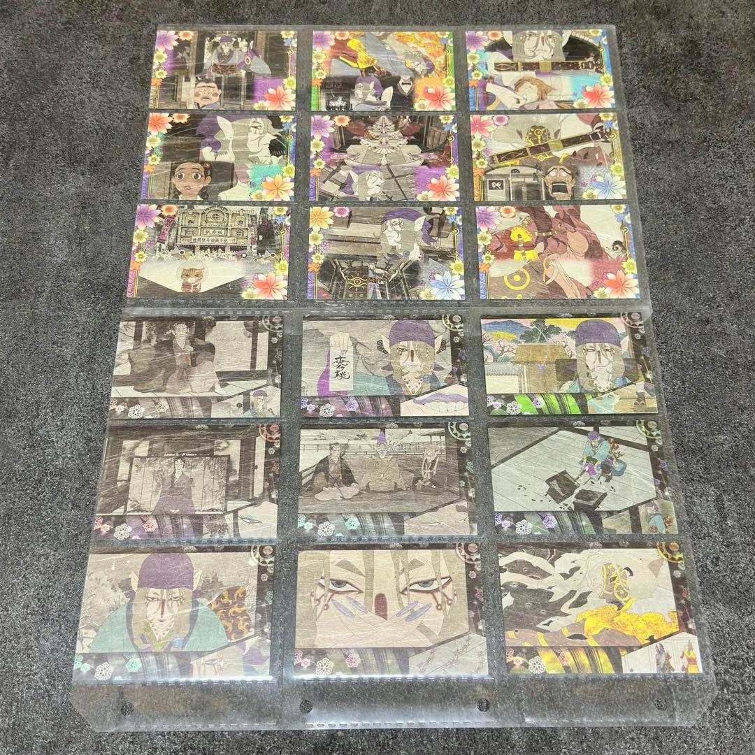 【希少美品】薬売りほか「モノノ怪」絵札箱カード37枚セット
