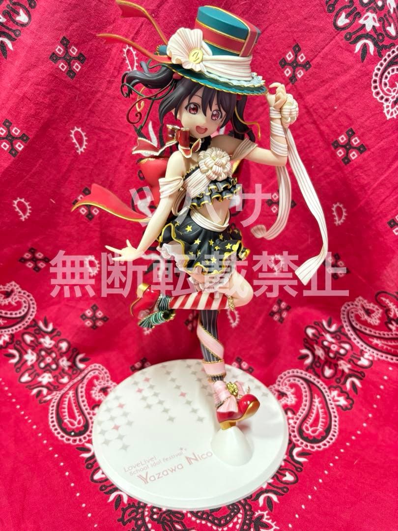 ラブライブ！ 矢沢にこ ALTERフィギュア