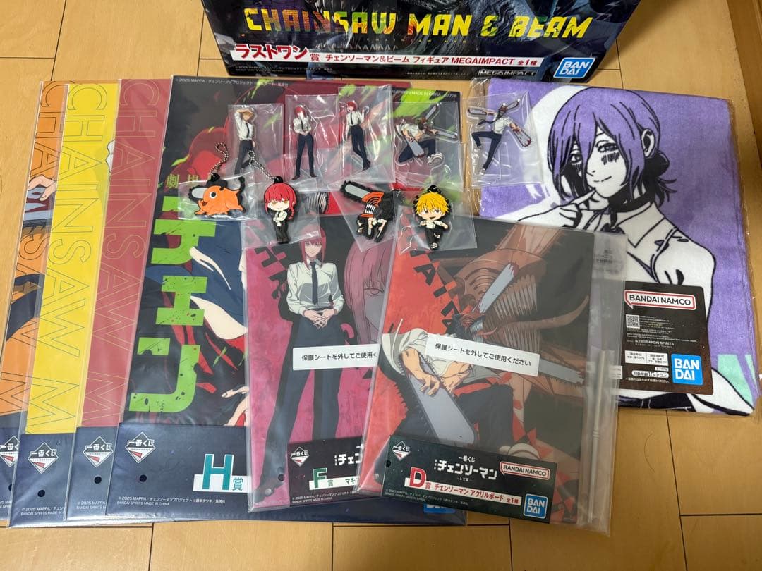 、*ろ様 一番くじ チェンソーマン A賞 レゼ B賞 ボム ラストワン賞 おまけ