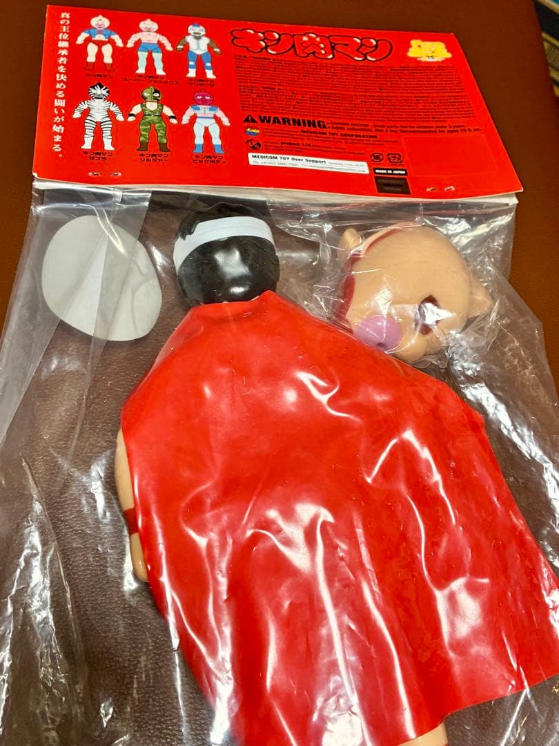 ファイブスタートイ×メディコムトイ　NSC RE-BORN キン肉マン　覆面狩り