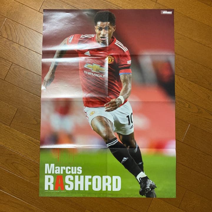 ペドリ　ラッシュフォード