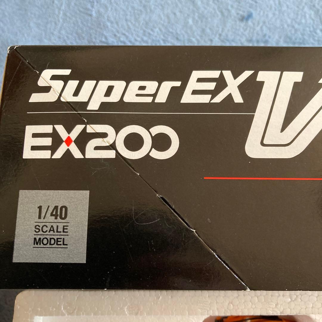 【新品】レア　HITACHI 建機SuperEX200 油圧ショベル 1/40