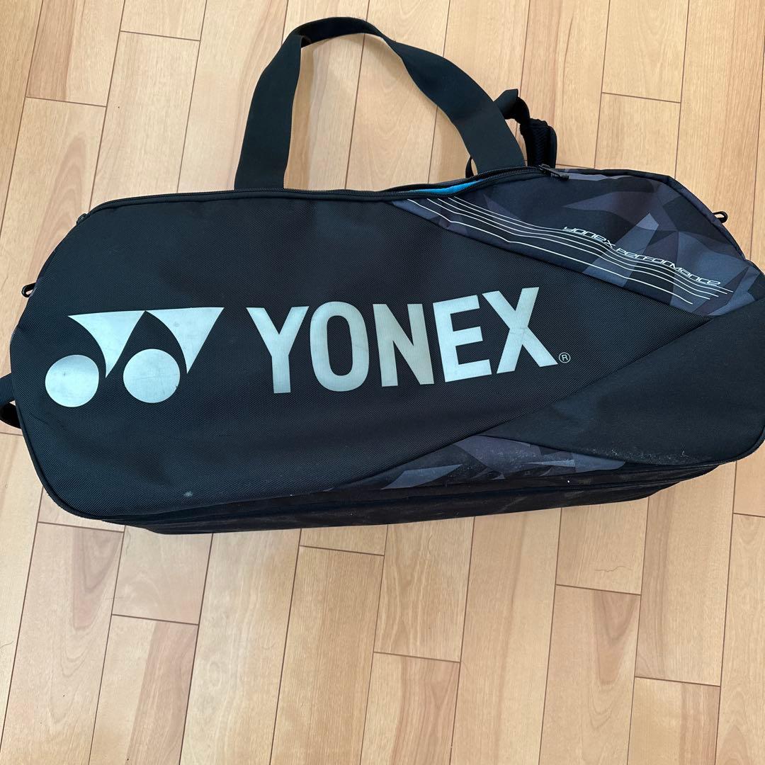 【美品】バドミントントーナメントバッグ YONEX