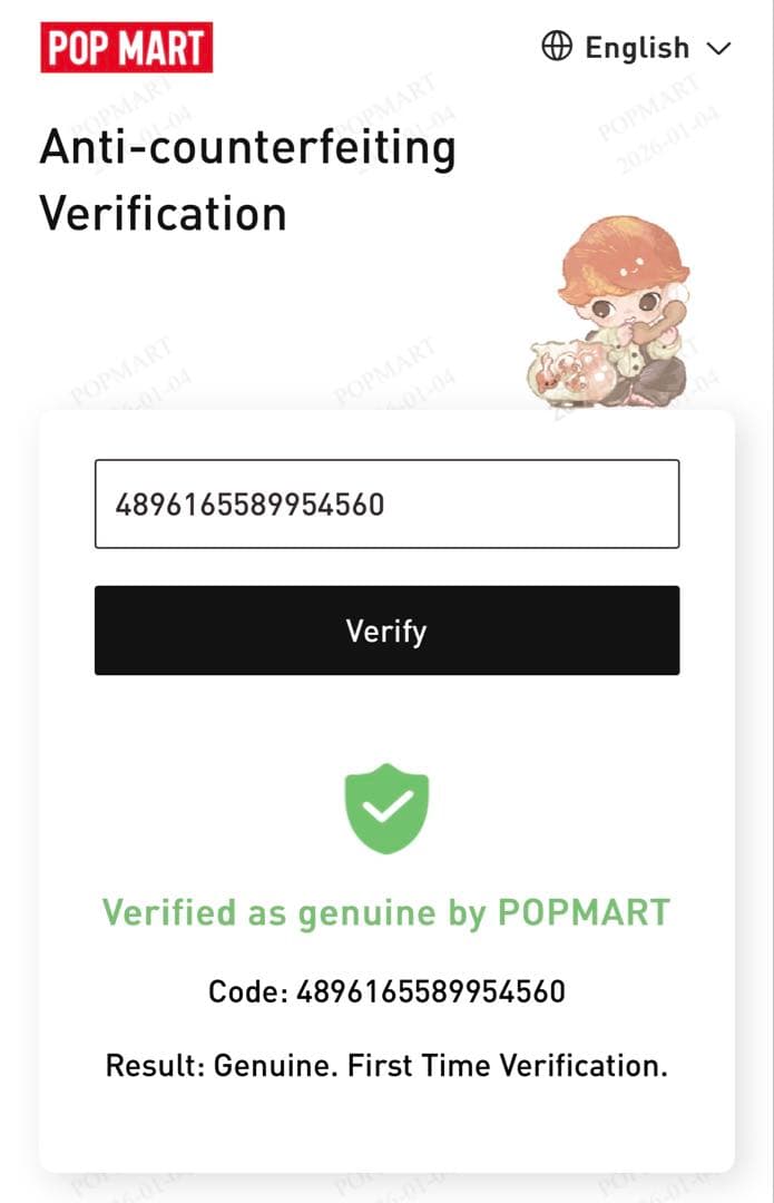 ラブブ エナジー シークレット popmart labubu 正規品