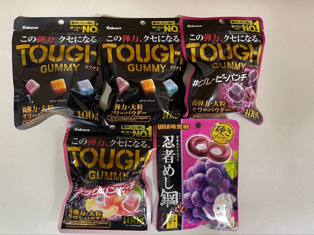 さとー　TOUGHGUMMYタフグミ(^^)