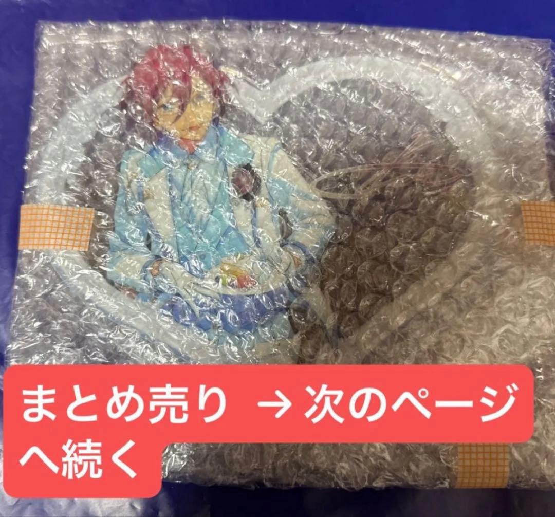 あんスタ!! 七種茨セット