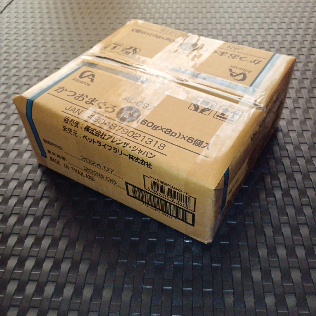 バトルスピリッツ　カード　ディーバ　女の子　まとめ売り