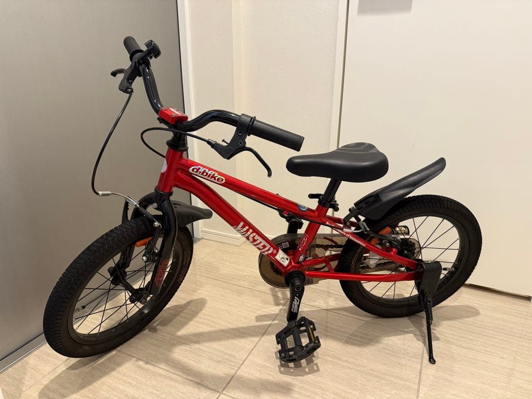 引き取り限定　ディーバイク　マスタープラス　16チンチ