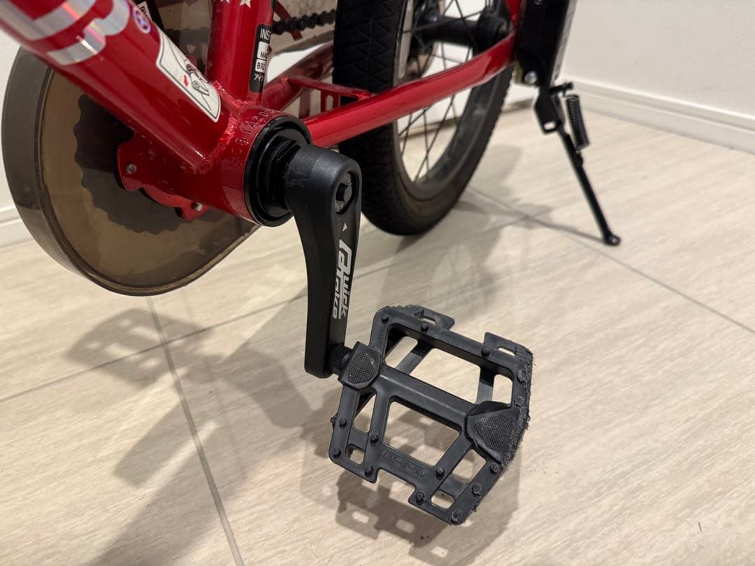 引き取り限定　ディーバイク　マスタープラス　16チンチ