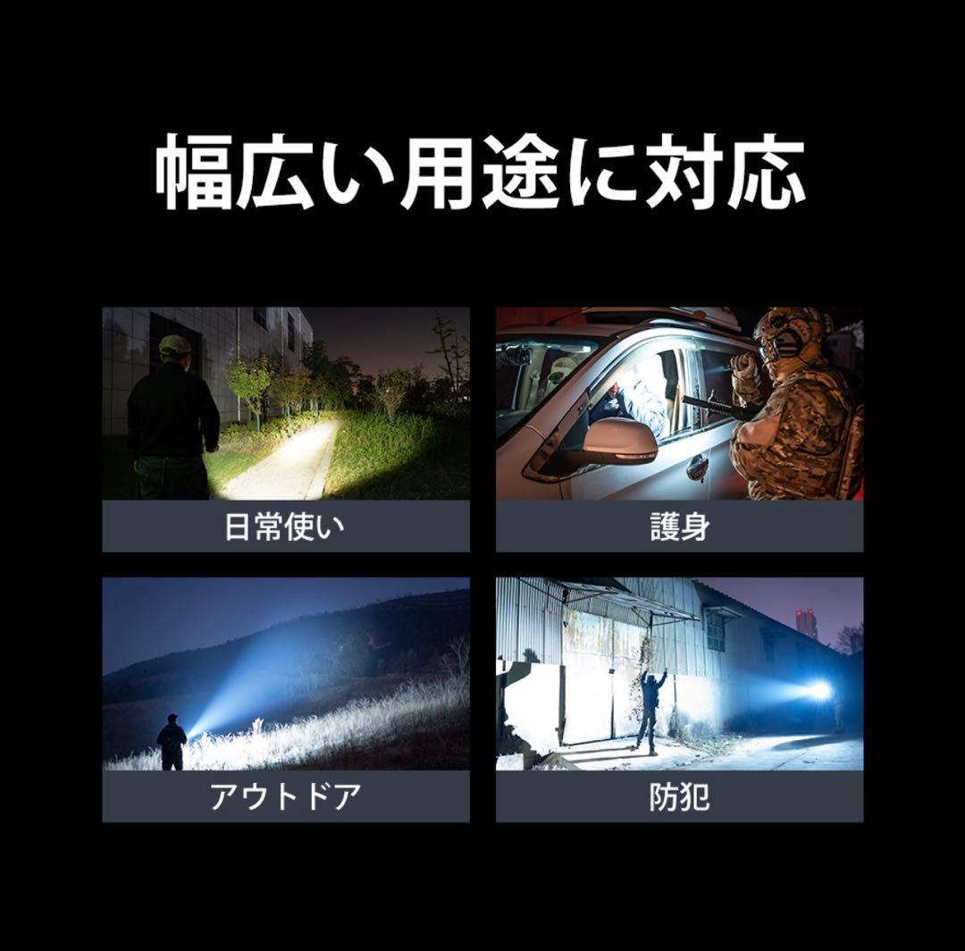 Olight オーライト　Warrior 3S