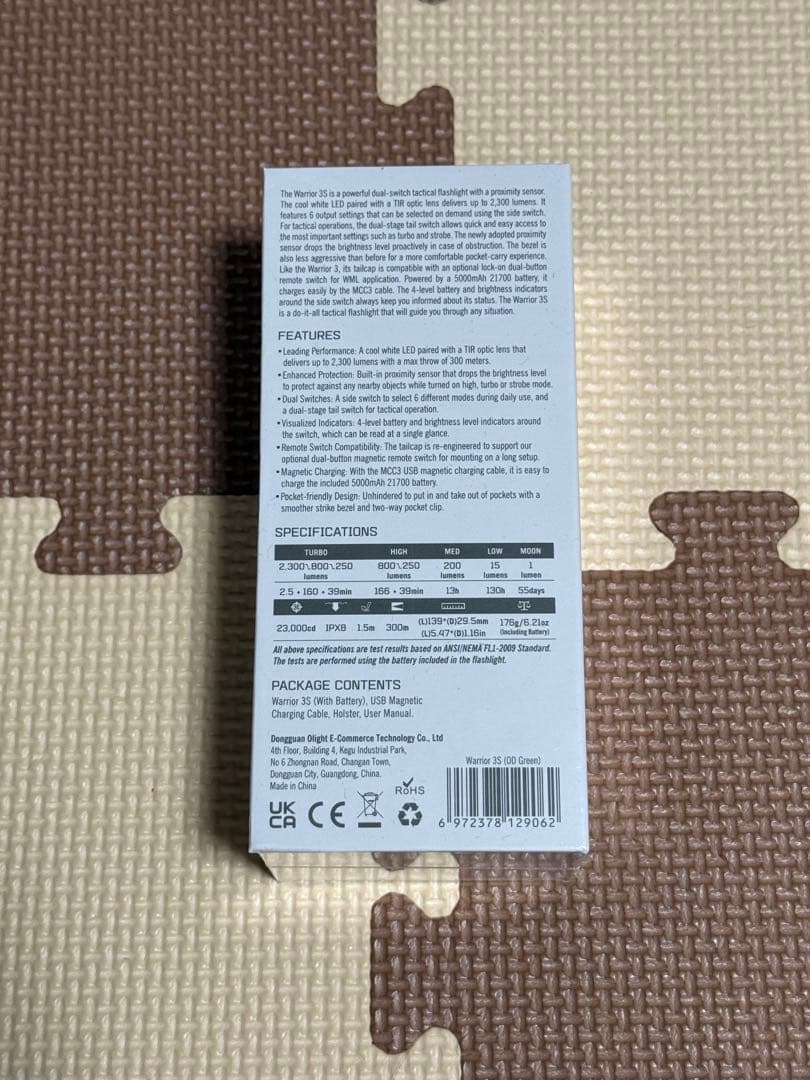 Olight オーライト　Warrior 3S