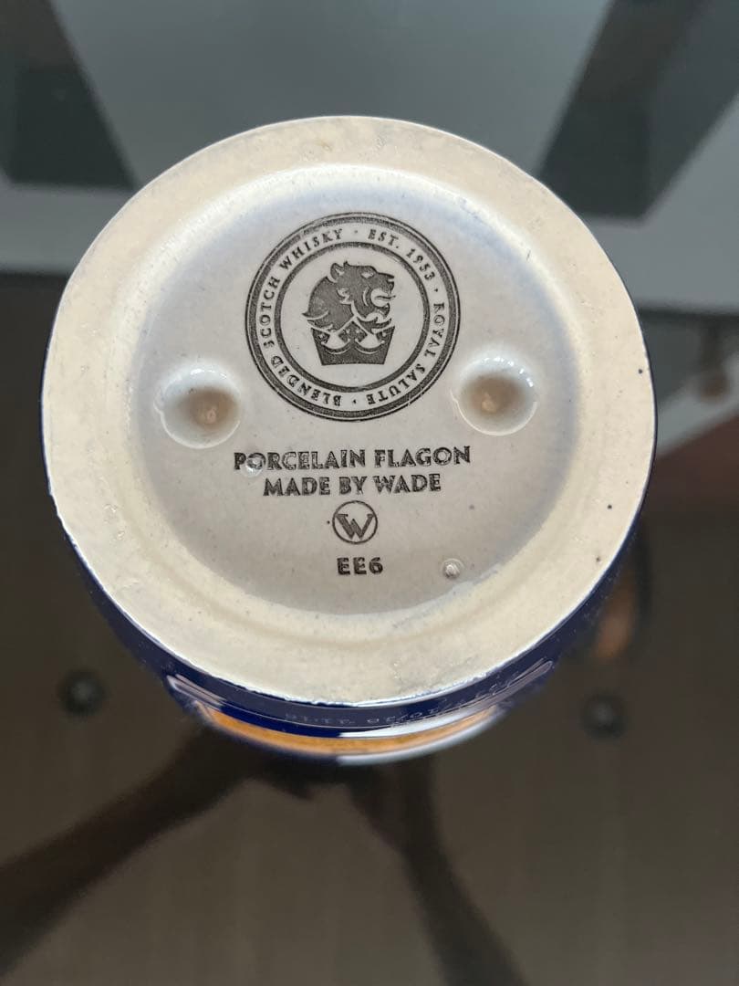 ロイヤルサルート 21年 サファイアフラゴン 箱付き 未開封 【レア終売品】