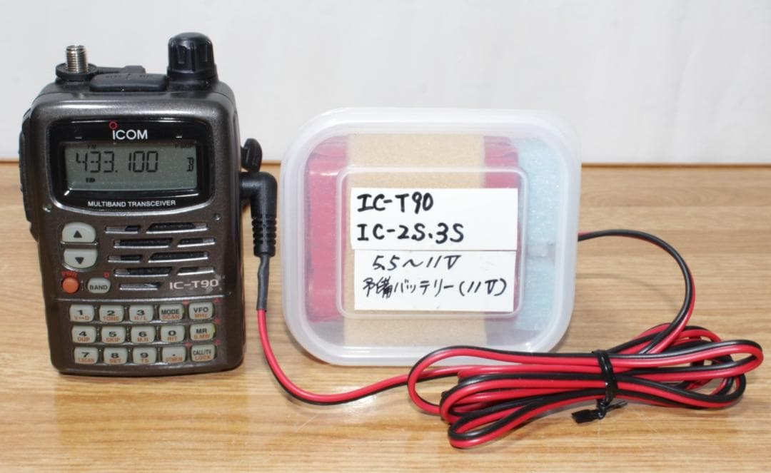 ◆ICOM MULTIBAND TRANSCEIVER　IC-T90【02】◆