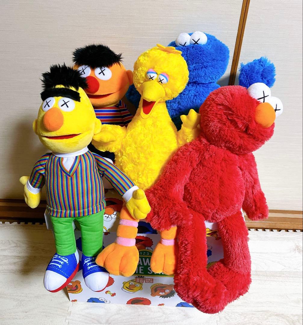 KAWS SESAME STREET ぬいぐるみ コンプリートセット