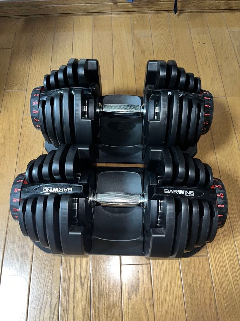 BARWING 可変式ダンベル 40kg 2個セット