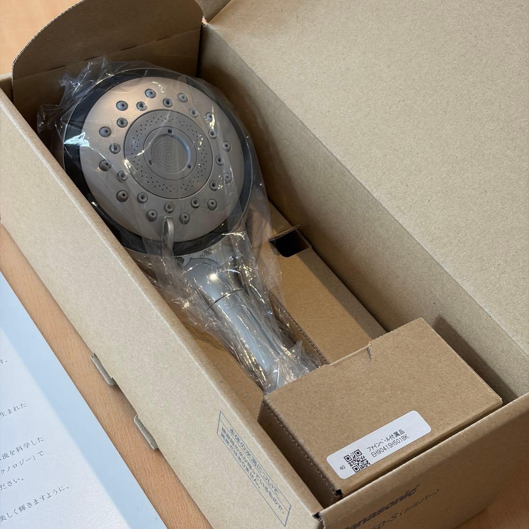 パナソニック ファインベール(シルバー) Panasonic EH-SH50-S