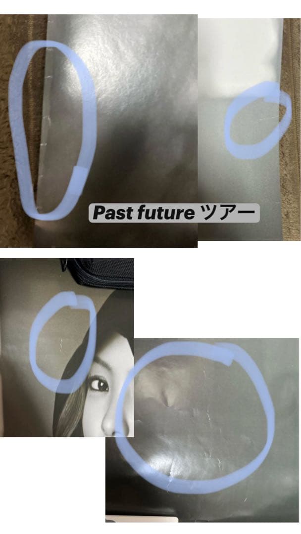 安室奈美恵 ポスター6点まとめ売り