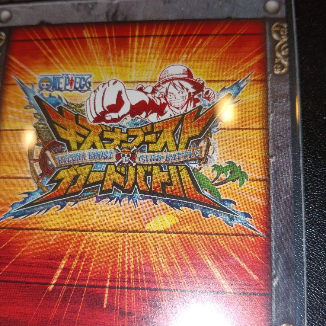 モンキー・D・ルフィ トレーディングカード PR promo