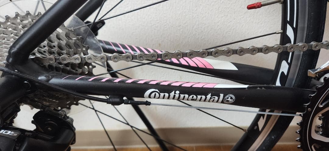 MERIDA RIDE400 ランプレカラー