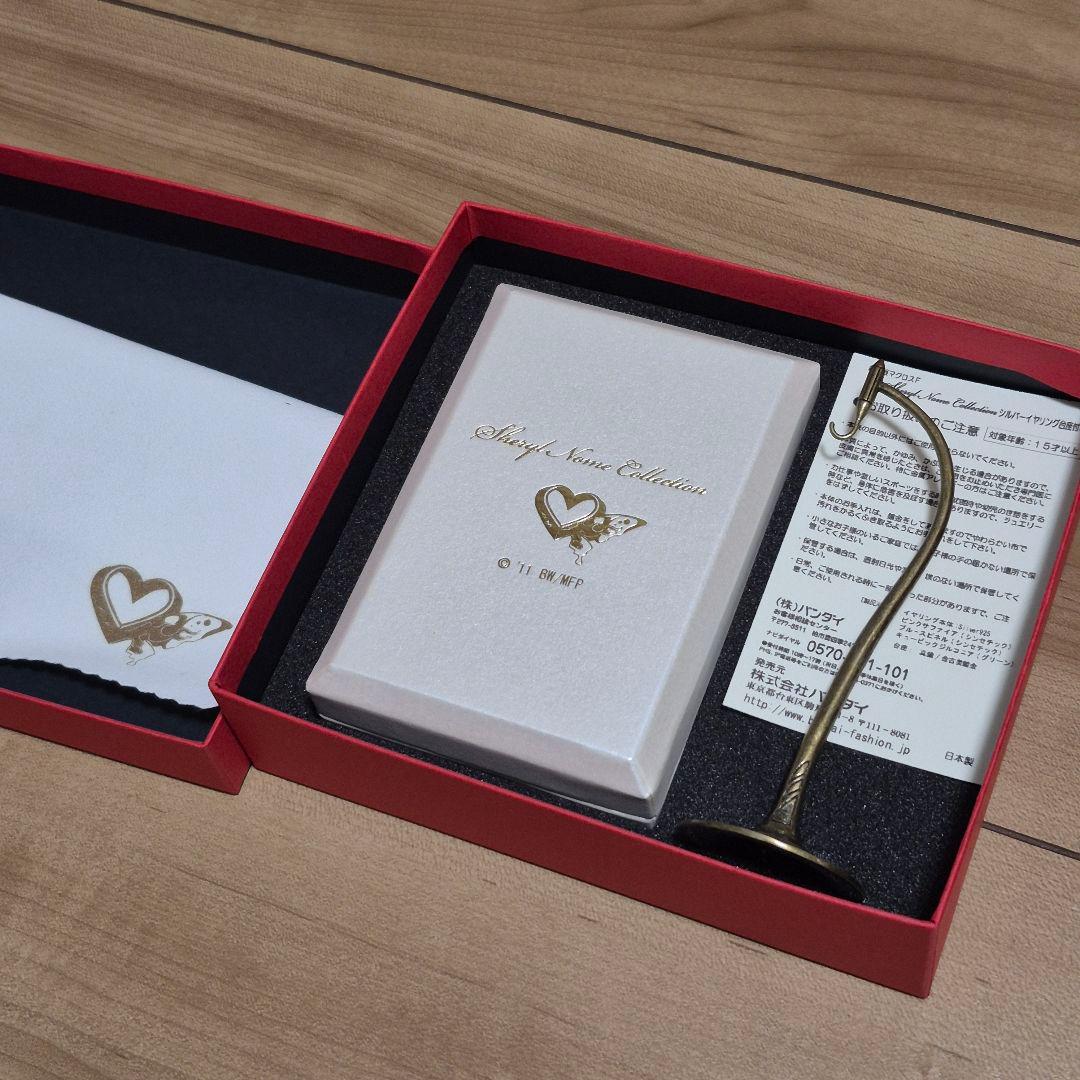 リル・ノームコレクション シルバーイヤリング(片耳) 「劇場版 マクロスF」