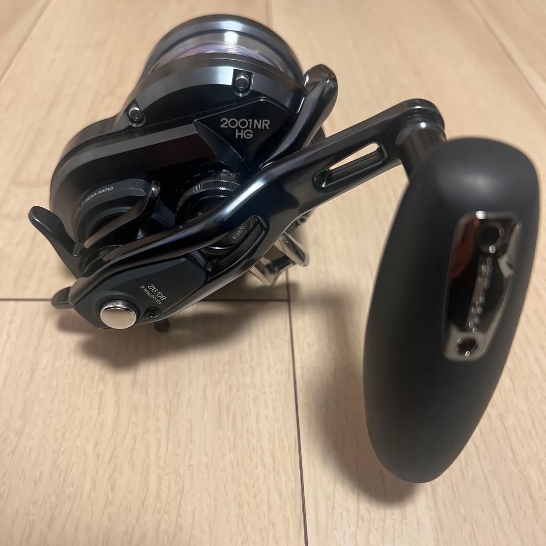 オシアジガー2001NRHG