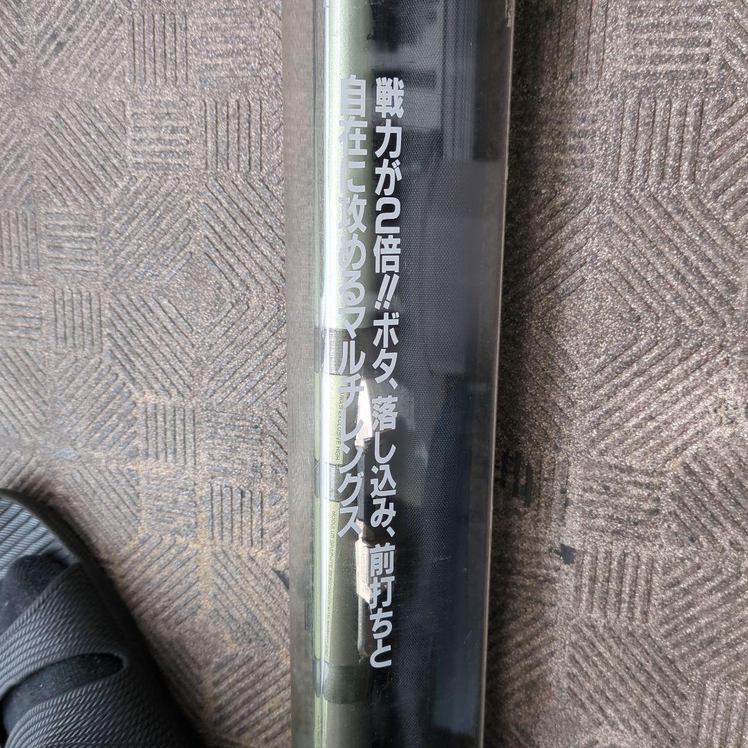 ダイワ　カーボンロッド　飛竜クロダイ