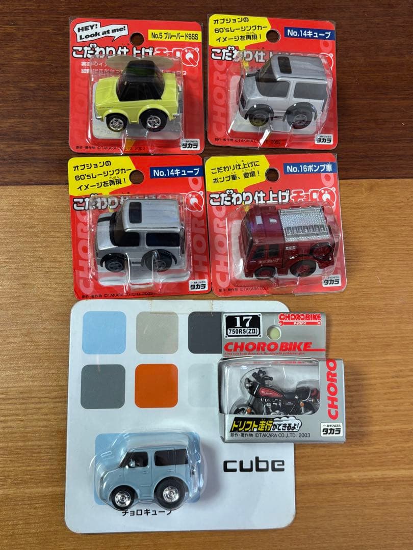 チョロQ・チョロバイ　まとめ売り３9個セット 未使用・こだわり仕上げあり　タカラ