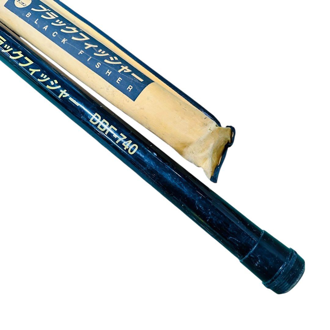 デンサン　ブラックフィッシャー　DBF-740